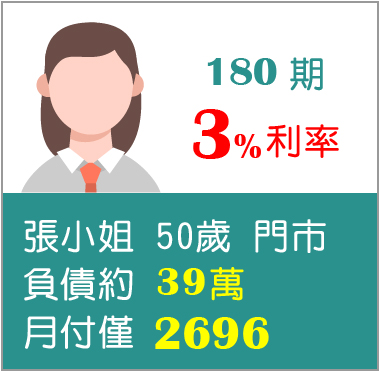 רұipj,180,3%Qv